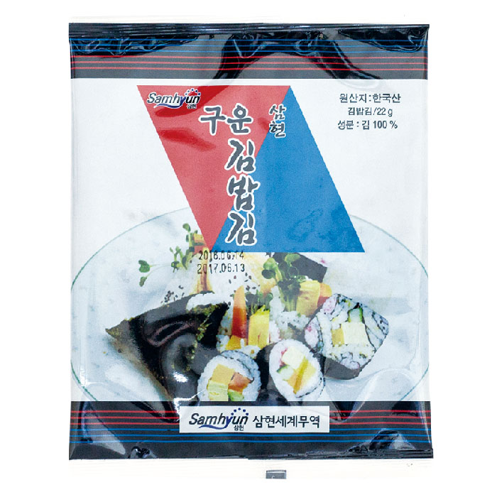 korean dried seaweed